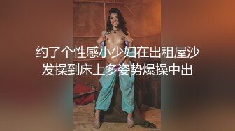 -眼镜小哥哥做爱 人瘦鸡8超大  抱起女友一顿猛操 逼水直流 最后无套内射