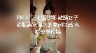 ✿后入女神小翘臀✿骚货闺蜜臀部就是翘谁来管管这个大屁股撅着大肥屁屁勾引我只能不客气先操为敬了被无套输出