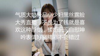 【晓柔】抖音泄密，湖南小少妇，农村单亲妈妈，约炮啪啪，胸大人骚一看就是欠操的样子 (1)