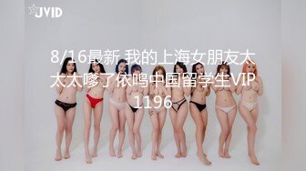 理发店巨乳老板娘被各种姿势无套输出内射