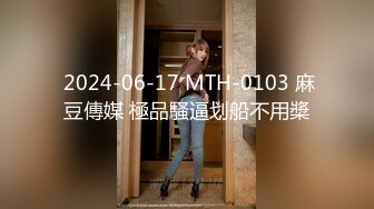 ⭐重磅！最顶级校花！超级美女~【水煮鱼】道具自慰！狂喷水~