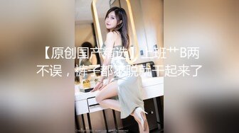 -两个淫荡熟女4P啪啪大战 搞完一个再换另一个继续草