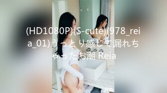 (HD1080P)(でるたぞ)(fc3496313)ガチきれいマンほぼほぼ未使用まんまんミニっこ147cmがナニモンジャ？！中出しジャ？！【レビュー特典付き】  (4)