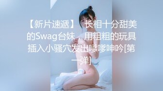 【脱衣舞乖宝】极品G奶御姐 性感大长腿圆润大奶丰满翘臀全裸骚舞~钢管舞首秀~  (1)