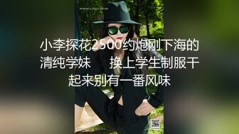 【维密特邀模特】土豪花重金与网红顾灵曦baby和瓦娅小帝姬微信大尺度一对一私拍流出 完美露脸超诱惑 高清720P版 (1)