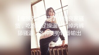 【人妻泄密】 偷情人妻楼下老王家停水来借卫生间风骚人妻露露勾引隔壁老王啪啪啪