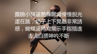 黑絲超短褲淘寶長腿美女模特約我逛街時一直挑逗我帶回家後主動脫下短褲跪在沙發上翹起屁股求操版