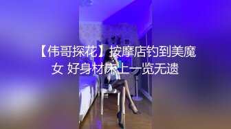 没搞过你一定不懂跟三十多岁女人啪啪的快乐