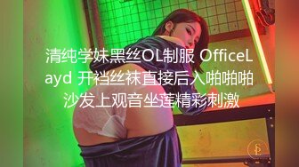 【核弹❤️爆乳女神】91情深叉喔✨ 尾随劫色极品爆乳女主播 束缚炮机凌辱失禁潮吹 爆操湿淋小穴