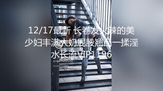 伪娘人妖Cdwant合集 【37v】 (10)