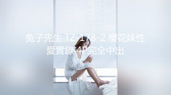 【金三角行动探花】光头哥约到个漂亮小妹，身材苗条胸挺臀又翘，观音坐莲老汉推车各种招式给害羞小妹子都用上