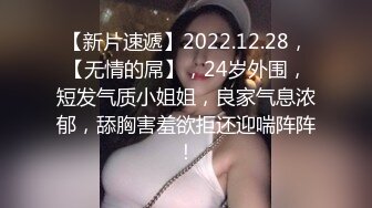  极品巨乳大奶熟女主播，酒店里面约个中年老男人