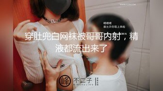 广西爱笑的甜甜女友，吃完鸡被男友拉出门绑在两棵树中间，供过往车辆观赏！