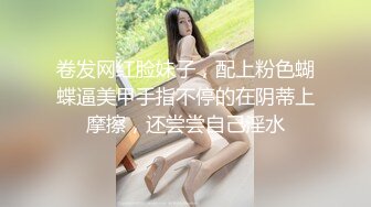 【反差欲女】洛丽塔锅锅M腿骑乘被内射 玩具没有哥哥肉棒舒服 想要大巴锅锅