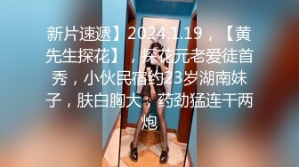 喜欢调教学生妹的S大神【沧桑】最新国庆最新 同时4女奴 超刺激！4个学生妹排队着当性奴，想怎么玩就怎么玩，配合度满分