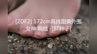 捷克更衣室美女试穿内衣偷拍系列 (37)