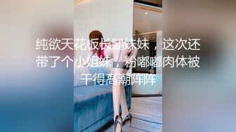 麻豆传媒 MPG033 人妻出轨通话中挨操 梁芸菲