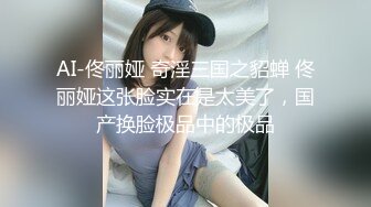 星空無限傳媒 XKVP112 二逼混子假借看風水爆操風韻少婦 佳芯