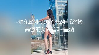 清纯脸蛋美女主播假阳具口交自摸表演秀叫声淫荡刺激