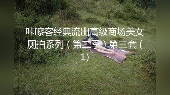 无水印10/1 漂亮女友睡不着起来做运动男友一摸是淫水被无套输出内射VIP1196