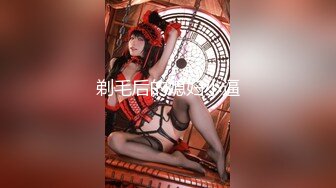 -星空传媒XK-8151 新年粉丝三部曲2负距离接触摄影棚工作室女神-佳芯