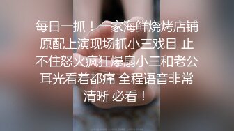 丰乳肥臀 天然大奶 气质熟女！【朱古力】~抠逼揉穴~对镜骚舞【16v】 (11)