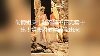 国产AV 精东影业 JDMY014 密友 EP14