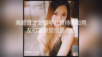 ⚡反差白富美⚡潮喷淫娃御姐〖小水水〗淫荡女友自慰被我发现，直接把鸡巴插进嘴里，操小骚穴喷水 太反差了