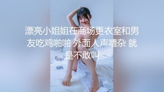 ?精品推荐?妖艳美模『心心』私拍大尺度丝足写真 酥胸圆润鲍鱼粉嫩肥美超诱惑