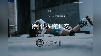 【精品厕拍】全景CP都是青春靓丽颜值的极品粉嫩妹子 (5)