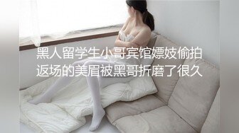 ✿洛丽塔小可爱✿极品清纯可爱萌妹COS雷姆 满足哥哥的变态爱好，这个软萌乖巧的小可爱谁能不爱！反差小母狗