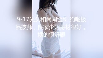 【新片速遞】野外口暴❤️女孩：我的手好酸 啊~~你能自己撸一下吗，你自己来，唔~射这么多 男：张嘴，使劲撸，撸快一点，要射了 