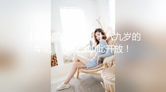 8月新人下海！好久未见如此清纯漂亮的初恋型女神！经济下行如此漂亮的美眉也下海赚钱，生硬的自慰叫床