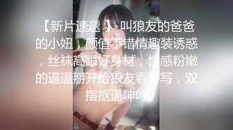 STP26097 【超美高端??罕见露脸露点】极品CosPlay爆机少女【喵小吉】五月新作《原神甘雨》超魅COS萝莉粉穴