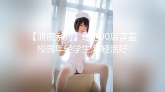 2022-1-21《开发探索》文静乖巧顶级美妞，自带情趣女仆装，侧躺着大屌插嘴，开档黑丝张开双腿爆插，扶着细腰站立后入【MP4/458MB】