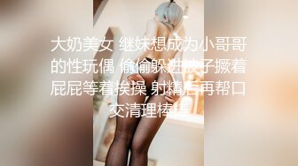 眼镜一摘火力全开✿冷艳御姐女神『miuzxc』被大鸡巴男友颜射一脸，满脸精液的样子即高冷又淫荡，高冷滤镜彻底粉碎