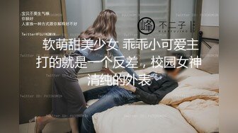 【新片速遞】  商场女厕偷拍短发少妇嘘嘘 尿量很足 直接尿到便池外面 溅的四处尿花