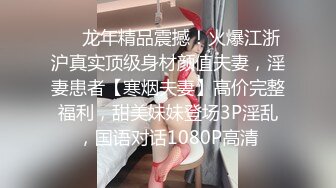 哥哥真的好会舔舔开了之后一下就进来了用力猛干互动也非常有爱,可以说最喜欢这种doi的感觉了