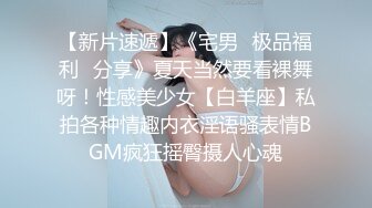 天美傳媒 TMG065 女房仲約炮友到工作場地做愛 咪妮