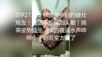 天使般的小姐姐！推特S级身材极限露出女神【你的小可爱】各种闹市区人前露出阴毛超有个性