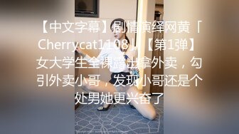 河南小骚妹儿超爽 求加精认证