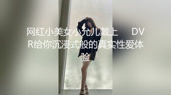 商场女厕全景偷拍 漂亮的黑丝美女职员 人美B靓