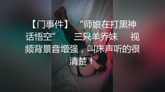 游乐场偷拍多位漂亮的小姐姐 10个有9个都是半蹲着尿 (1)