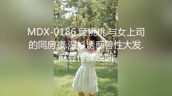 IPTD-822 一个无法拒绝并让你操她的女人..天海翼[中字高清](BVPP無碼破解)