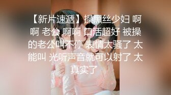 30岁风情-巨乳依萍：奶是被你摸大的吗，阿姨笑而不语，啊啊老公你舔一下我的奶，奶头好硬哦，老公我想要高潮！