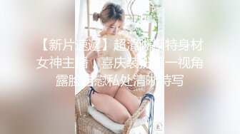 软萌甜美极品粉嫩小可爱『coszj561』✿稚嫩丝足足交稚嫩白虎美穴又粉又嫩又紧被主人开发成小母狗下