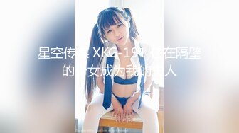 我性感的老婆