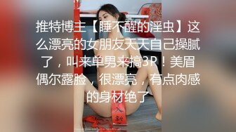 极品美少女家政服务福利写真 性感和服嫩乳美穴一览无余真想一口含在嘴里