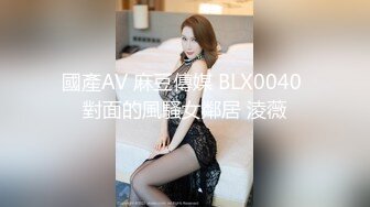 2020.8.18，【零零后小妹就是浪】新下海超嫩小萝莉跟男友啪啪，这种又嫩又骚的漂亮00后最受欢迎，人气爆棚连干两炮