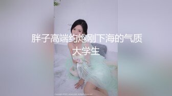 【新片速遞】  22岁小妹妹，玩得是真他妈浪，内心饥渴无比，超市买了两根茄子，回家也不煮饭就开始发浪，两洞齐开，两根茄子一起狂插阴道！